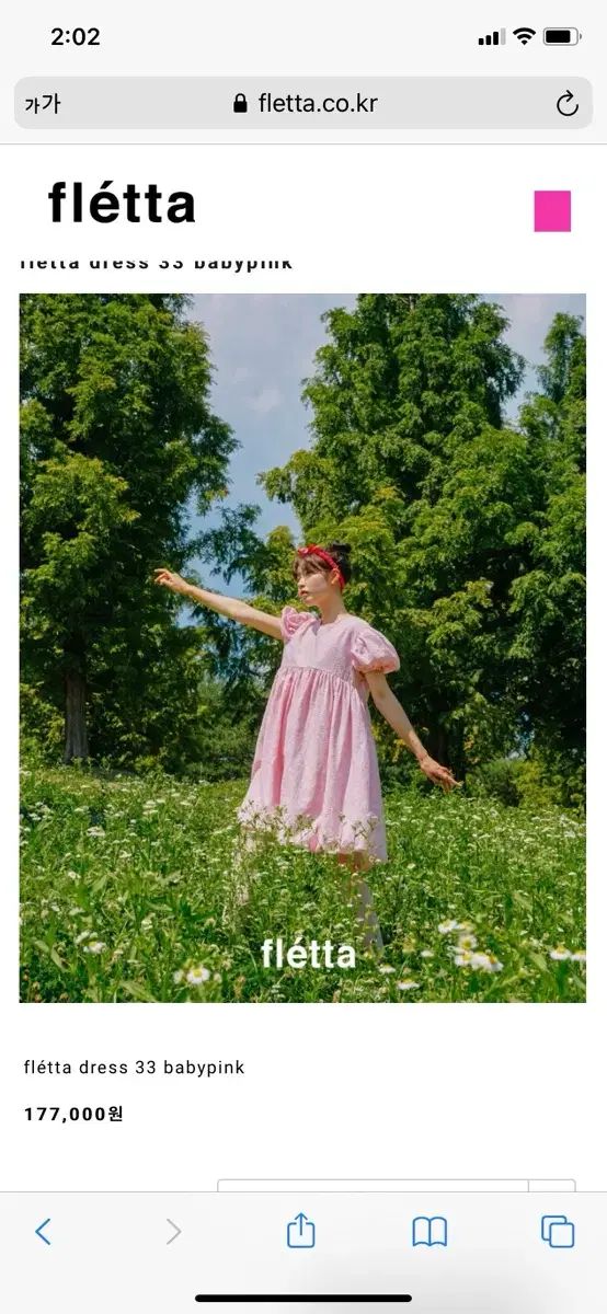  fletta ONE PIECE 33 ピンク バルーンONE 長袖 七分袖 ミニワンピース