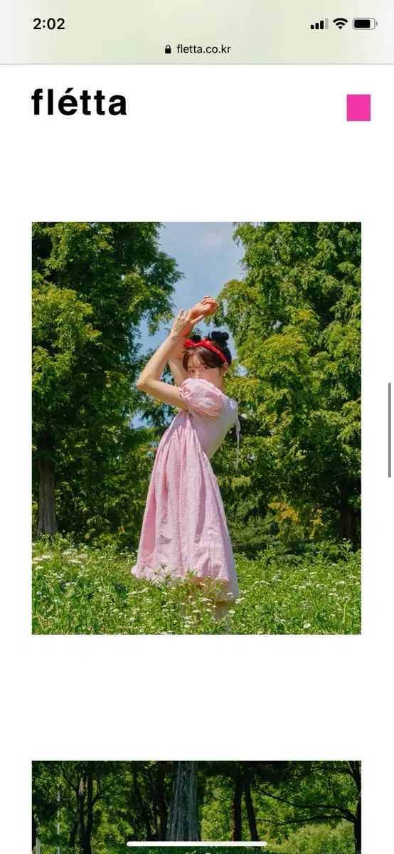 ピンク バルーンONE