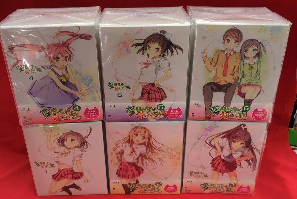 アニメBlu ray 変態王子と笑わない猫 も そうパック 全6巻 セット