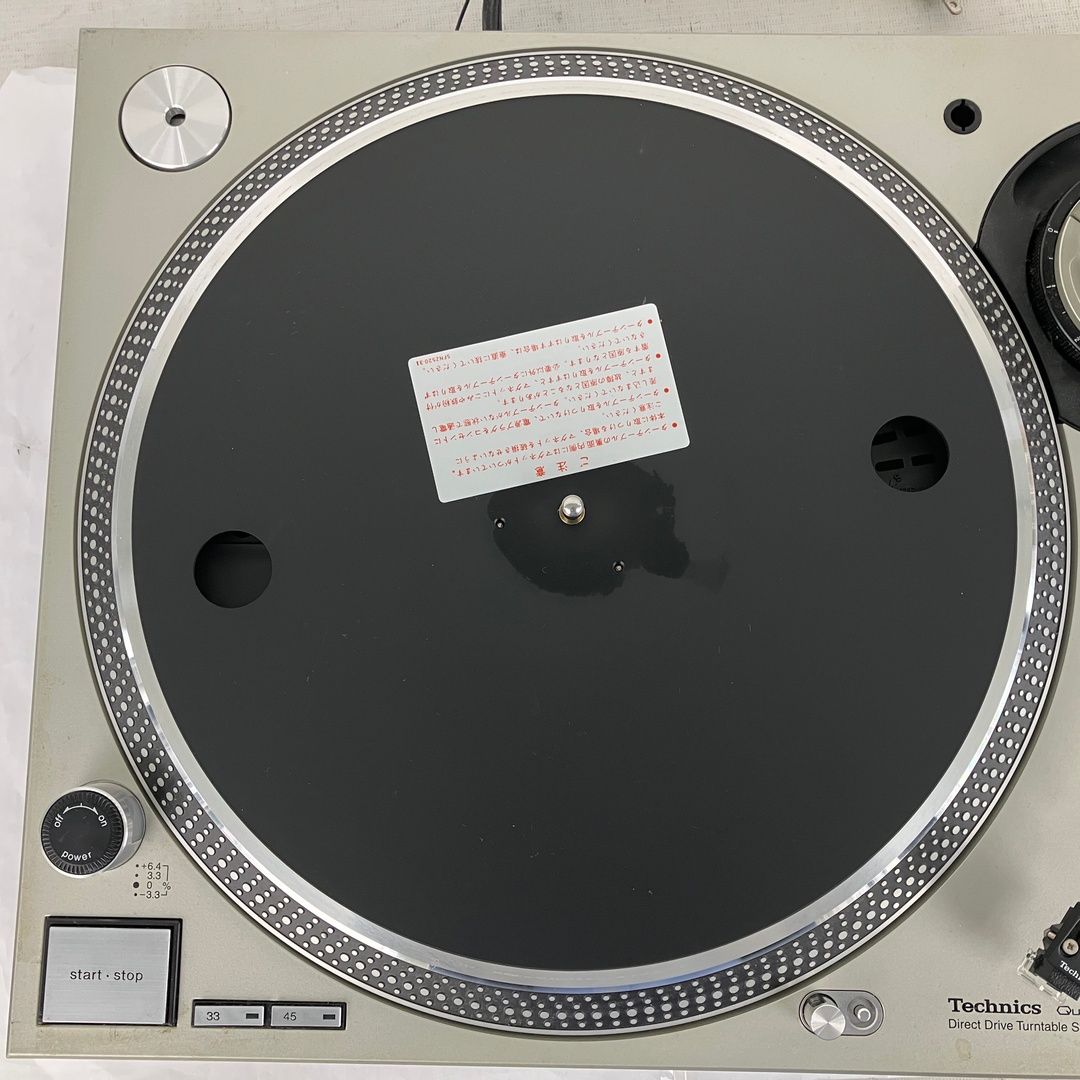 【美品】SL-1200mk5 美品】テクニクス ターンテーブル SL-1200MK5 シルバー 中古品のSL