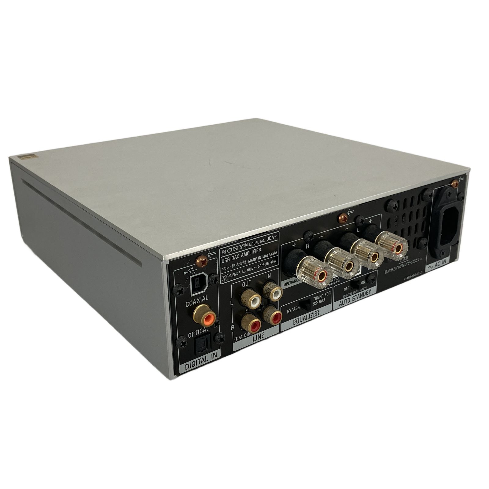 SONY デジタルプリメインアンプ　UDA-1 UDA-1 主な仕様 | システムステレオ | ソニー