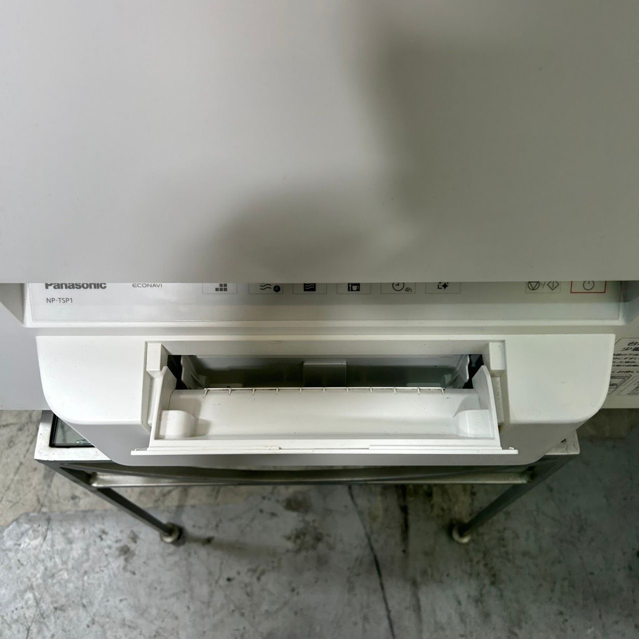 電気食器洗い乾燥機