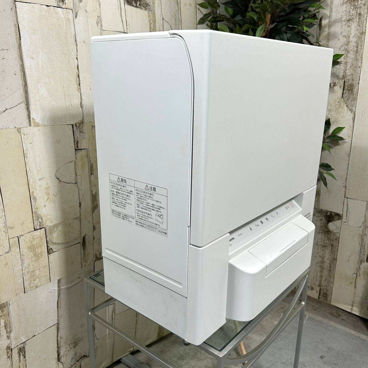 Panasonic パナソニック