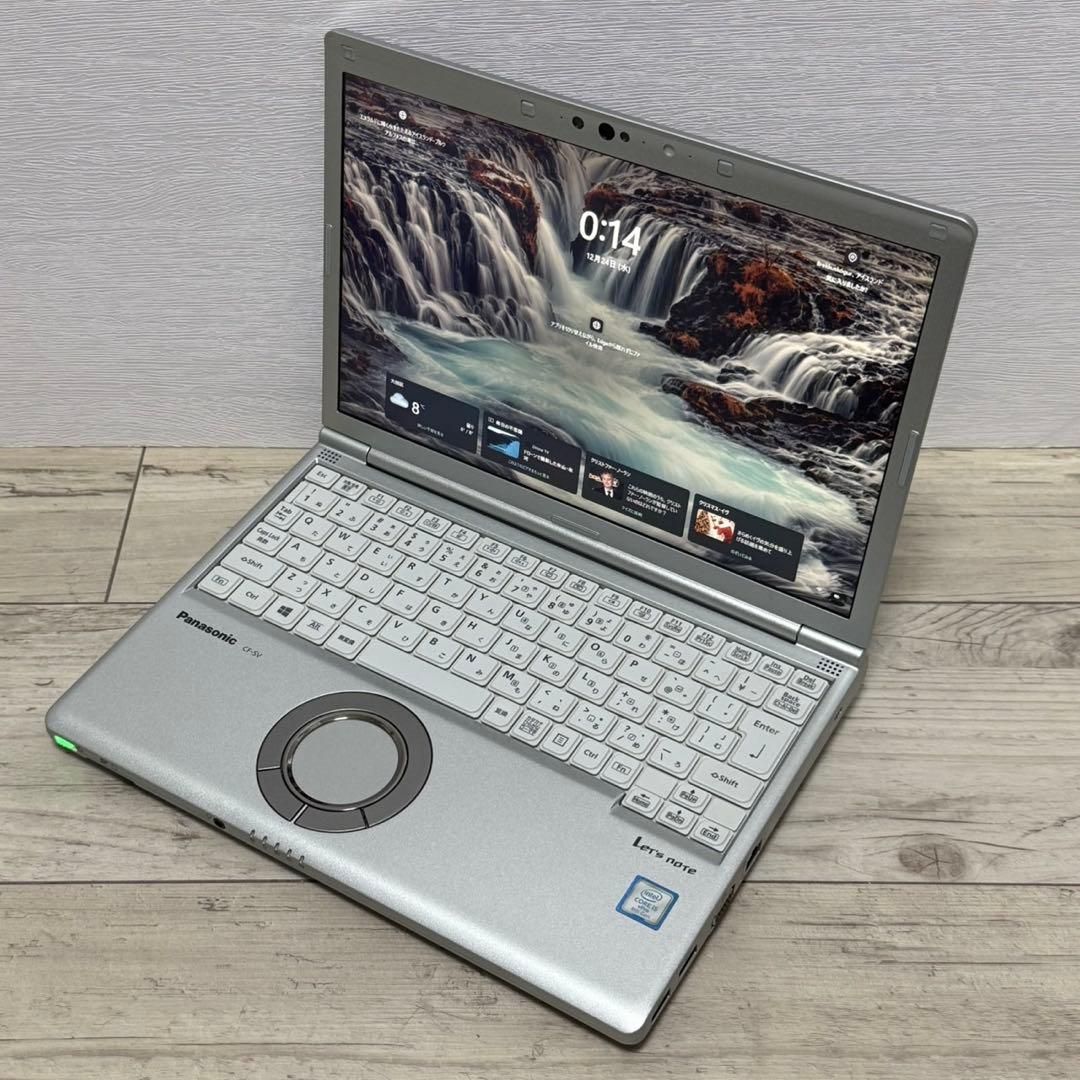 高性能】Let's note SV8/SSD256GB/メモリ8GB/シルバー Office付き 即納