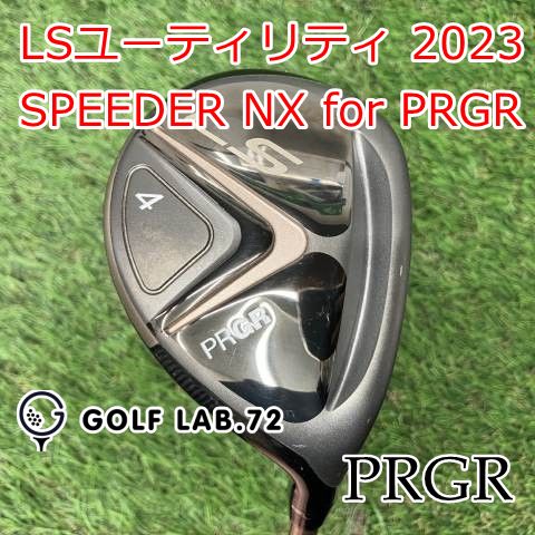 レディースユーティリティ プロギア LSユーティリティ 2025◆SPEEDER NX for PRGR◆L◆22 8813