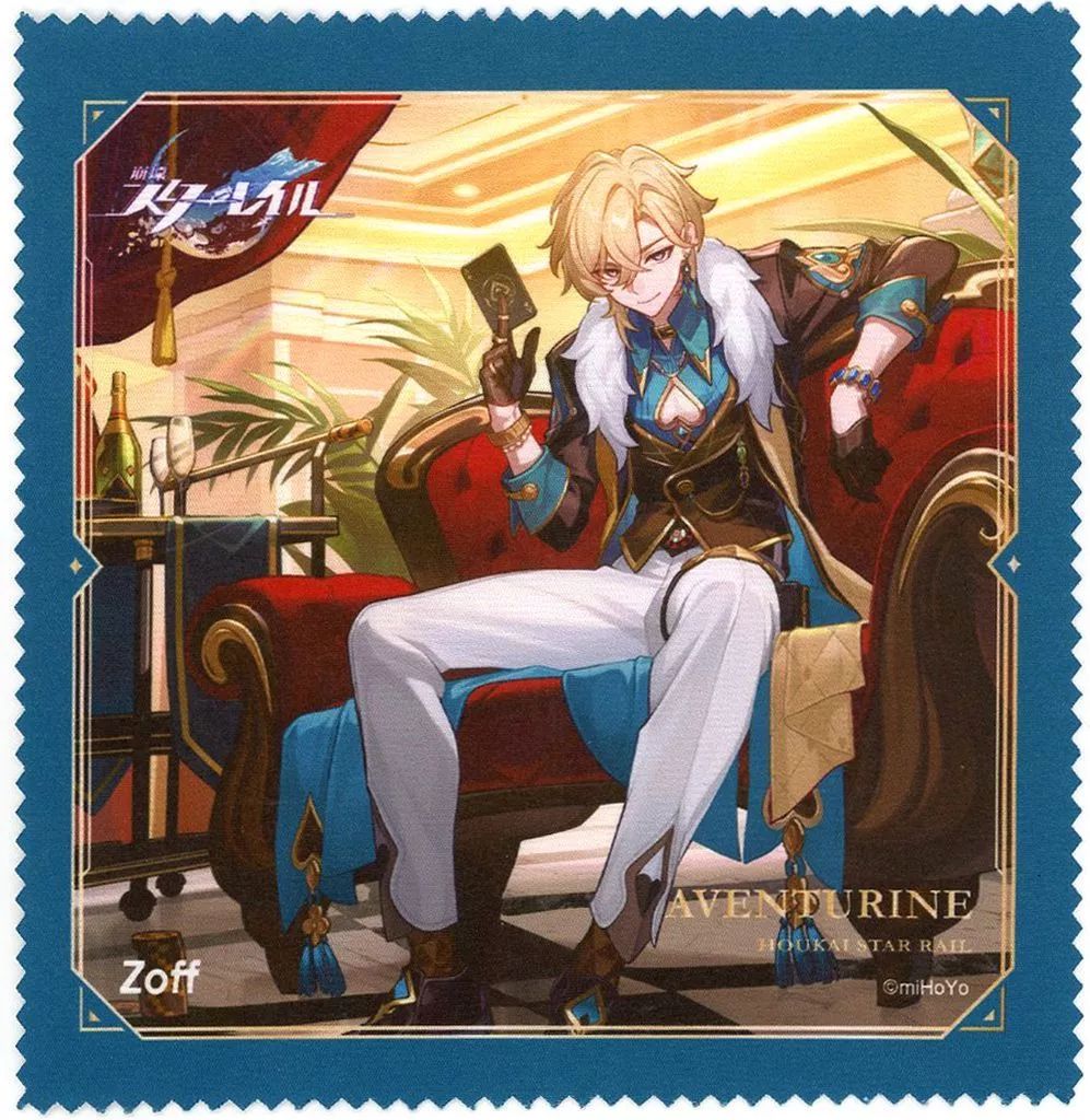 中古】雑貨 [単品] アベンチュリン崩壊：スターレイル×Zoff」 メガネ