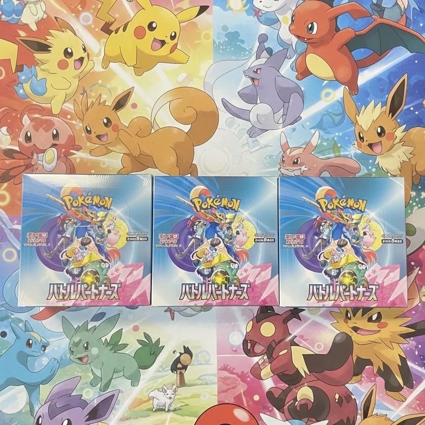 ポケモンカード 3Box シュリンク付き ポケモンカード メガドリームex