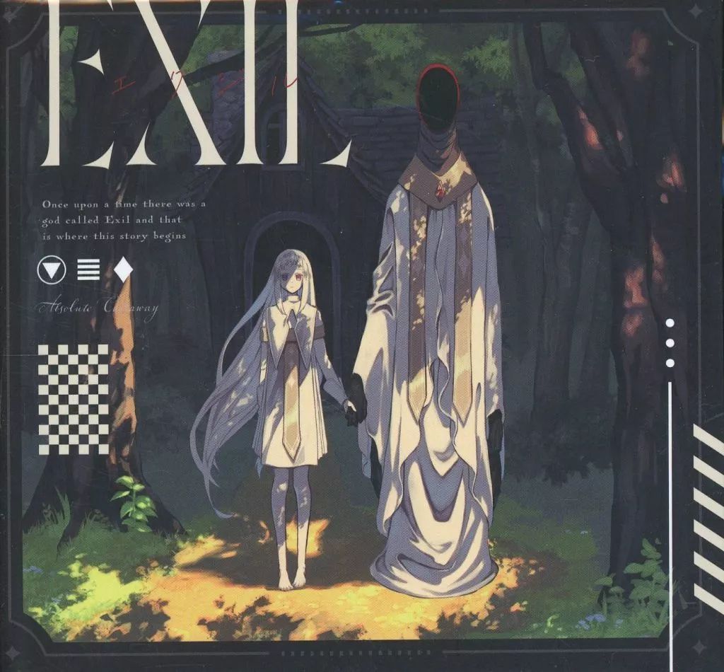 中古】同人音楽CDソフト EXIL[特装盤] / ABSOLUTE CASTAWAY - メルカリ
