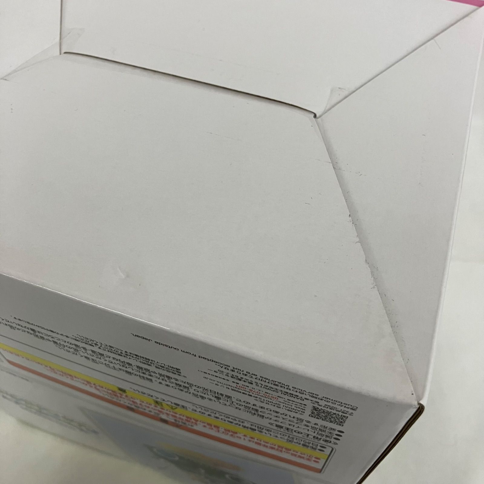 未開封 一番くじ ドラゴンボール A賞 孫悟空&チチ フィギュア SF1122