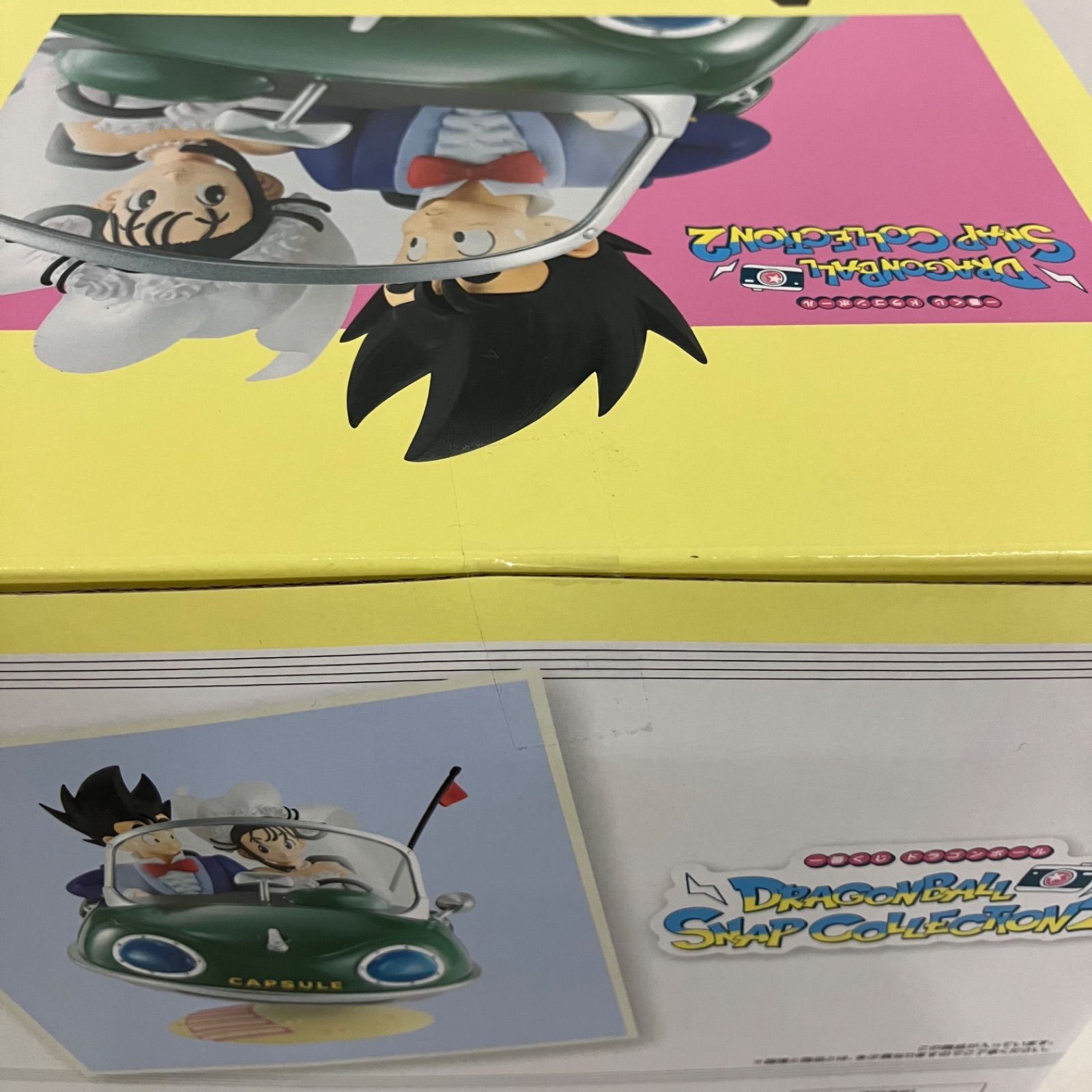 未開封 一番くじ ドラゴンボール A賞 孫悟空&チチ フィギュア SF1122