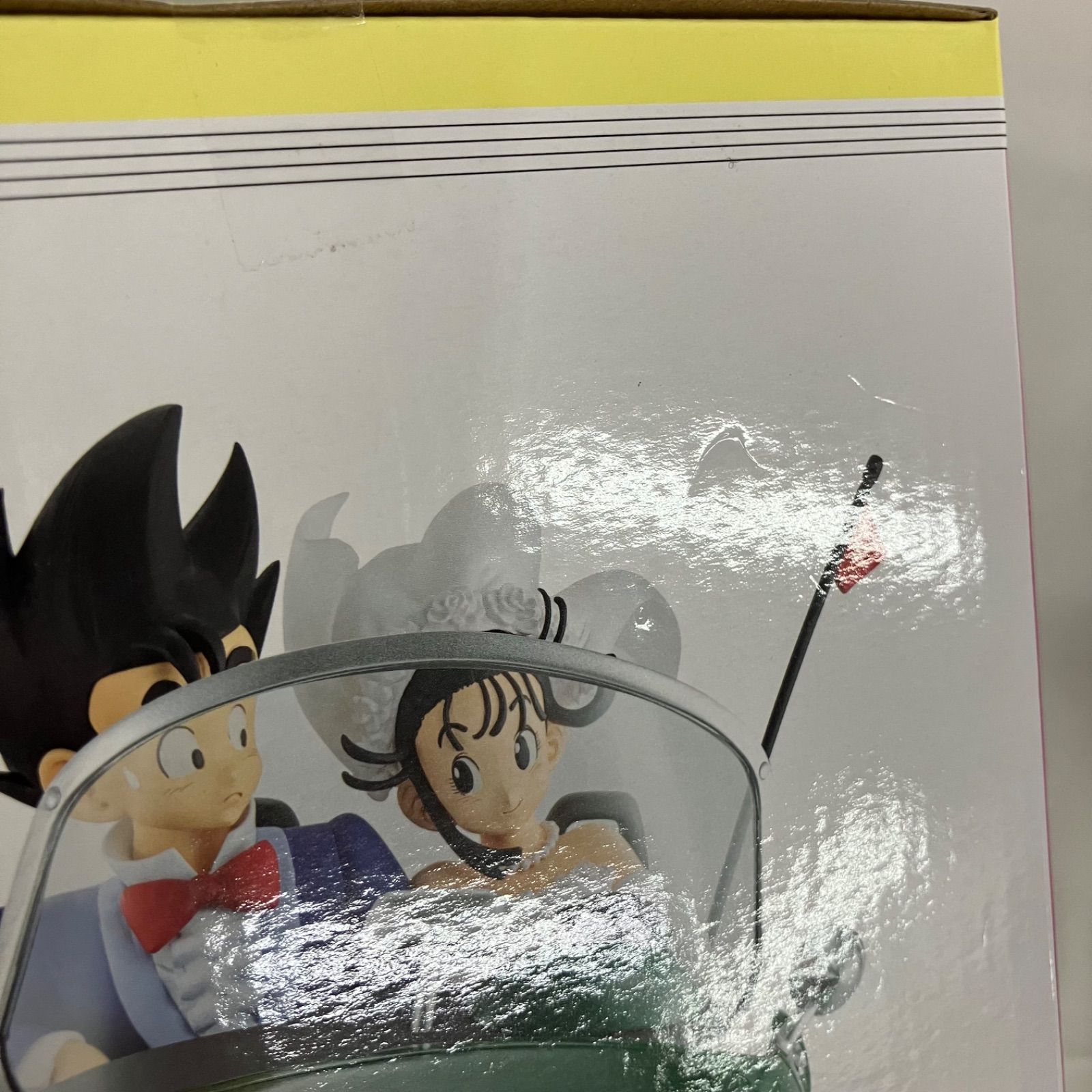 未開封 一番くじ ドラゴンボール A賞 孫悟空&チチ フィギュア SF1122