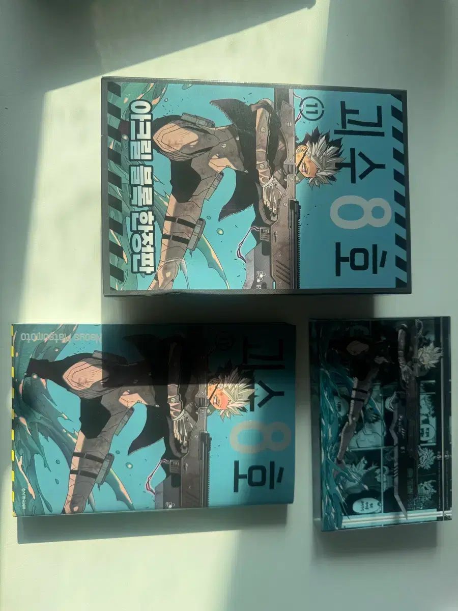 怪獣 8 ほ 11 巻 モデル 特典 フルセット ナルミ ゲン アクリル ブロック