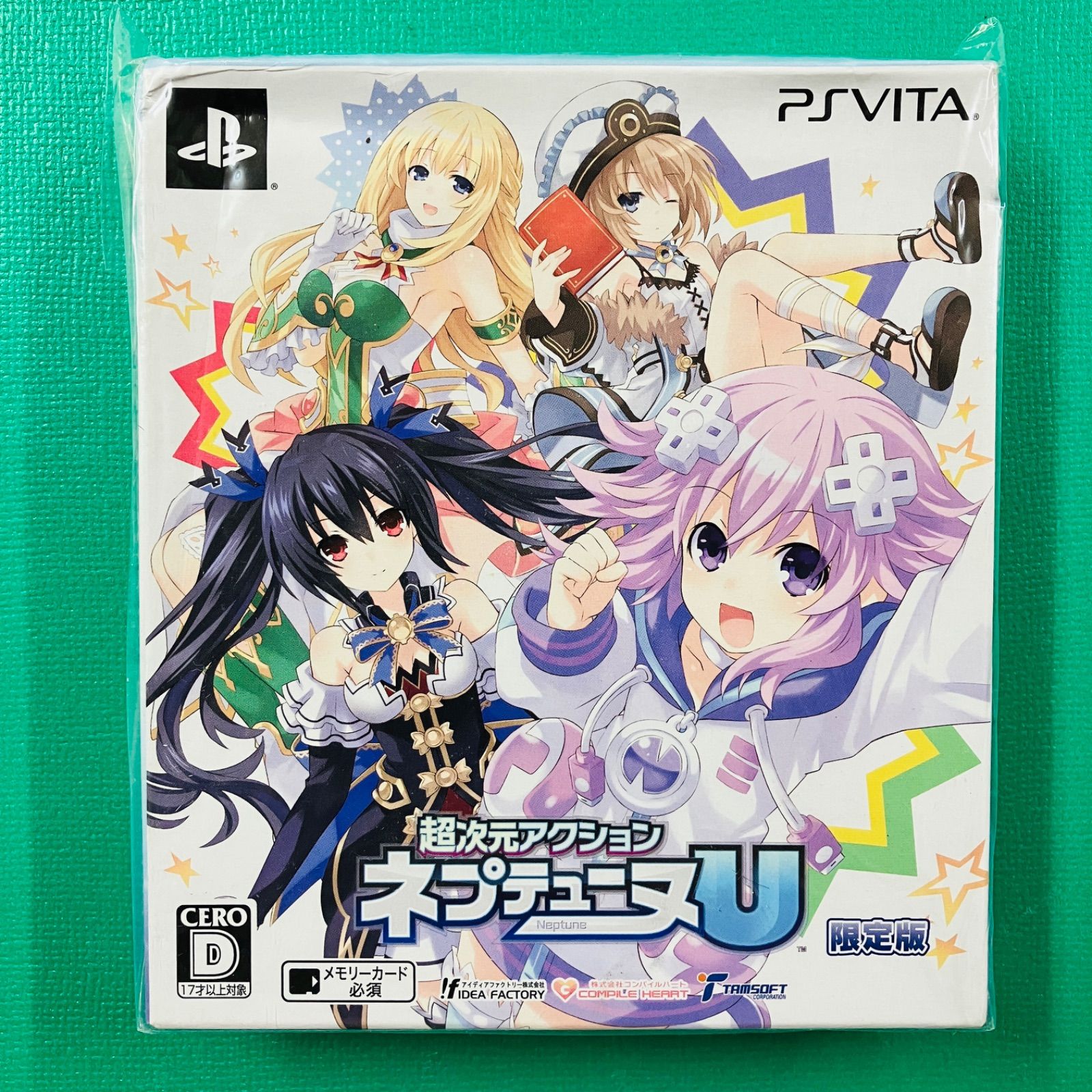 新品未開封品】PS vita 超次元アクションネプテューヌU 限定版 - メルカリ