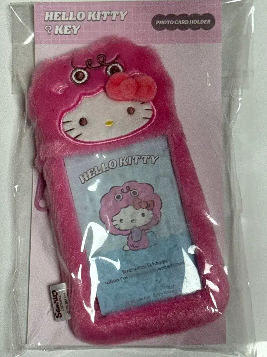 SHINee KEY キー　ボクシリ キティ　ぬいぐるみ キーリング　トレカ付 SHINee・KEY】HELLO KITTY×KEY ボクシリ キーリング SHINee】HELLO