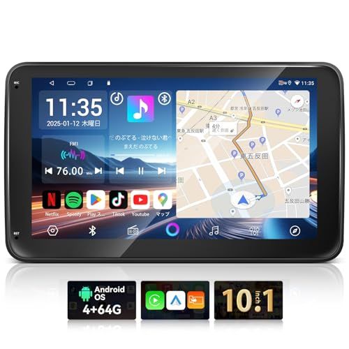 1 DIN 10インチ KASUVARディスプレイオーディオ Androidカーナビ 8コア4 G 64 無線CarPlay AndroidAuto WiFi SIMでGoogle活用YouTube視聴 バックカメラ連動 ステアリング 6 d 5 e 38 bd
