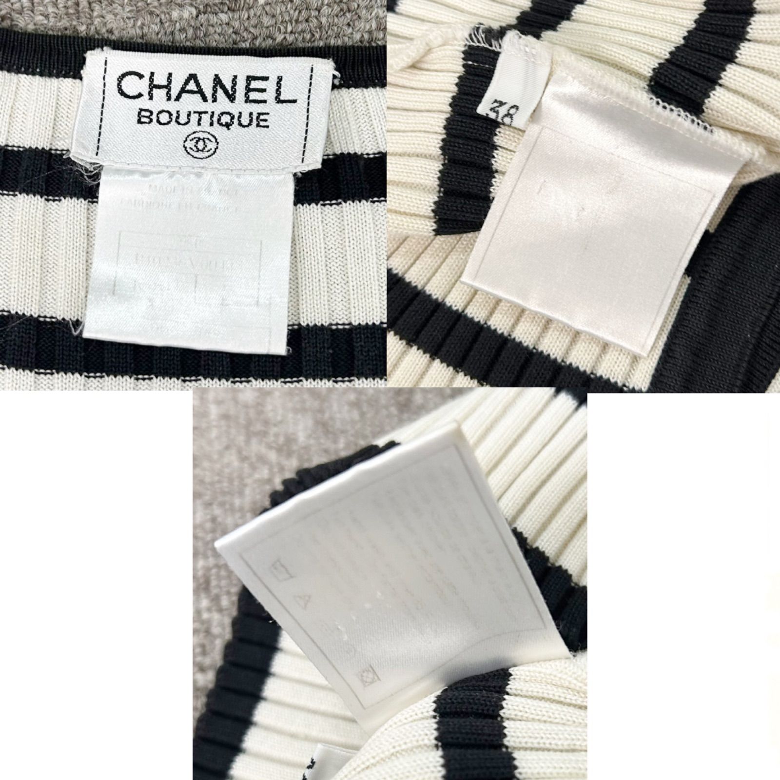 CHANEL シャネル 半袖 ニット ボーダー カーディガン 38 P10236