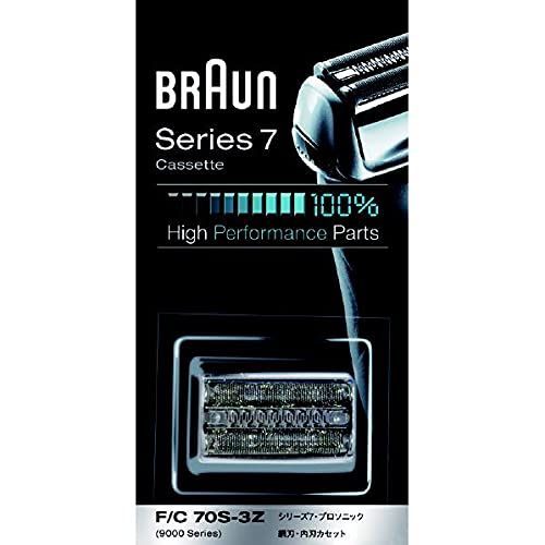ブラウン シェーバー 替刃 網刃 内刃一体型カセット F|C 70 S-3 Z dbe 986 d 6