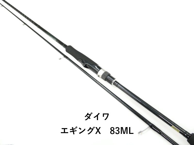 ダイワ エギングX 83 ML 01-