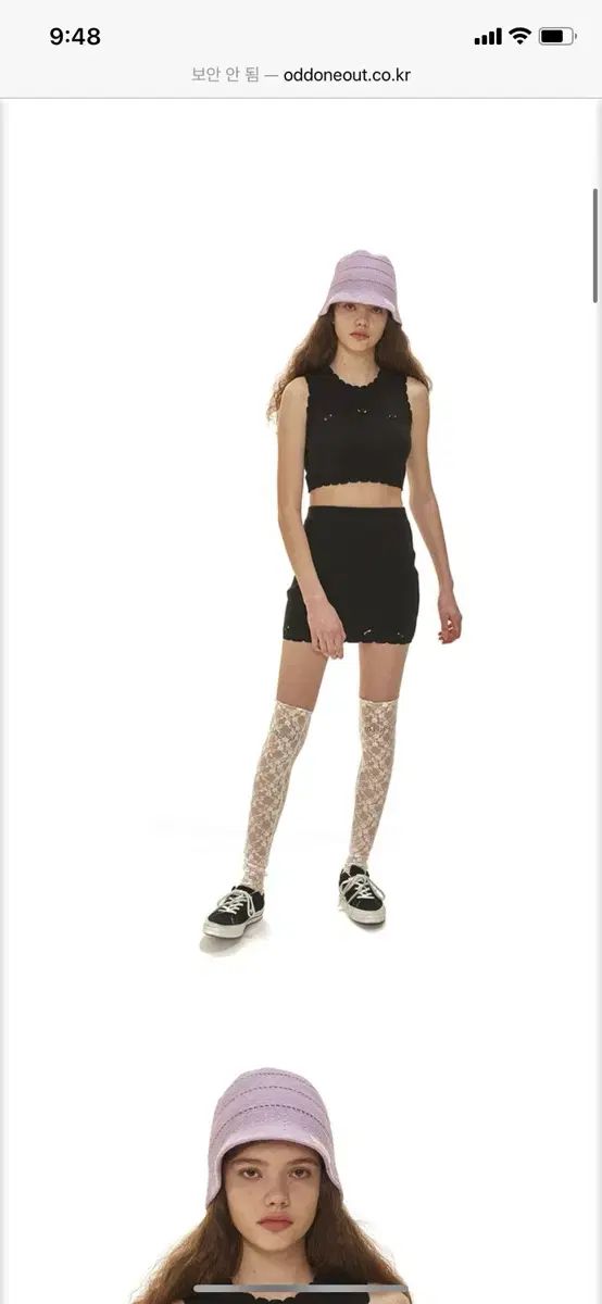 ODD ONE OUT ニットスカート セット