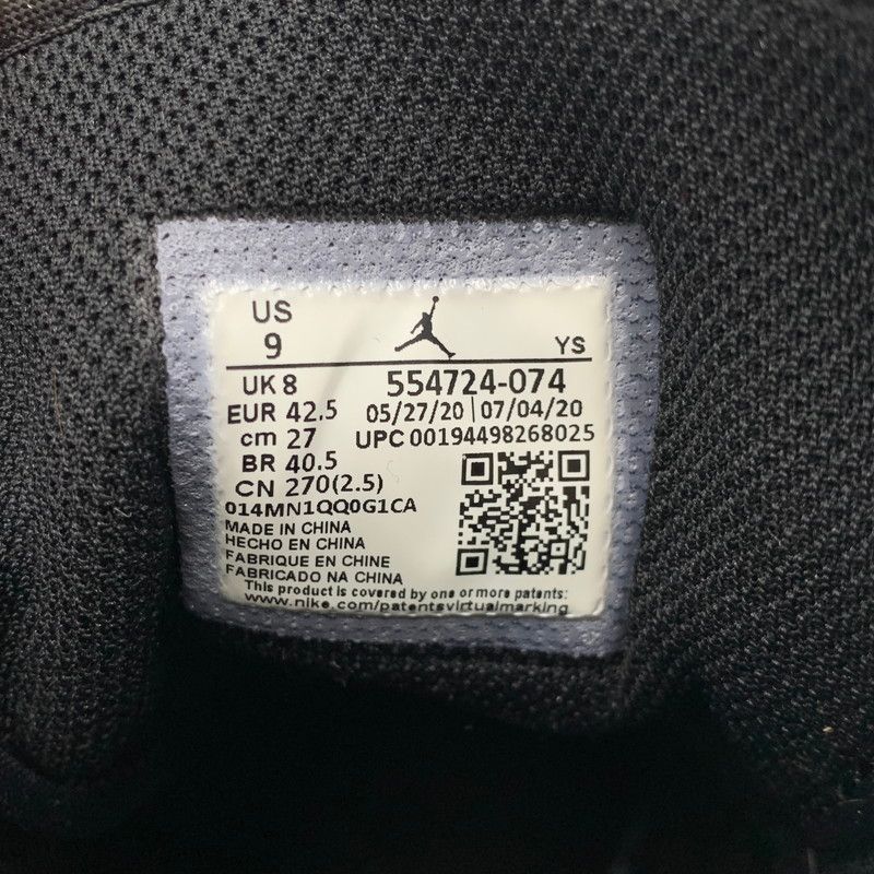 ジョーダン ワン