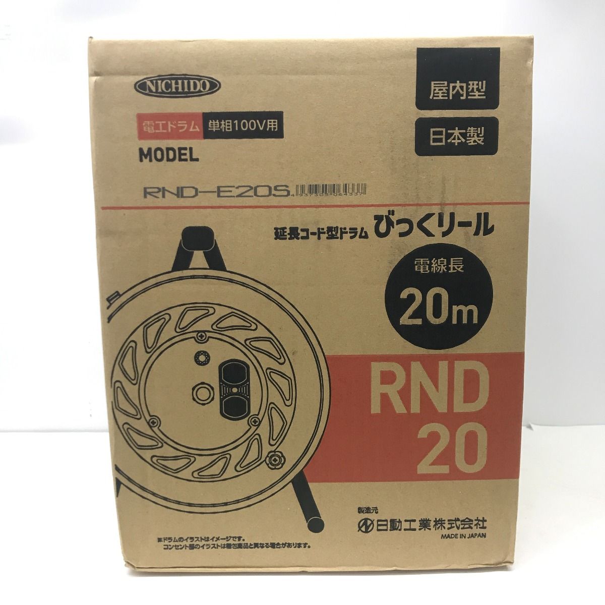 $$ NICHIDO コードリール RND-E 20 S レッド
