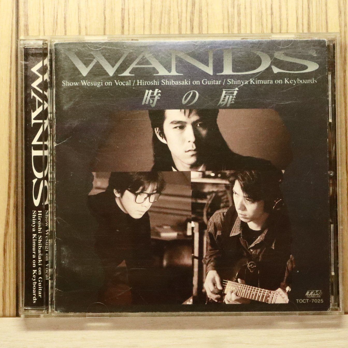 WANDS　CD　セット 国内盤CD☆ワンズ/WANDS□ 時の扉 【TOCT7025/4988006104037】X75404