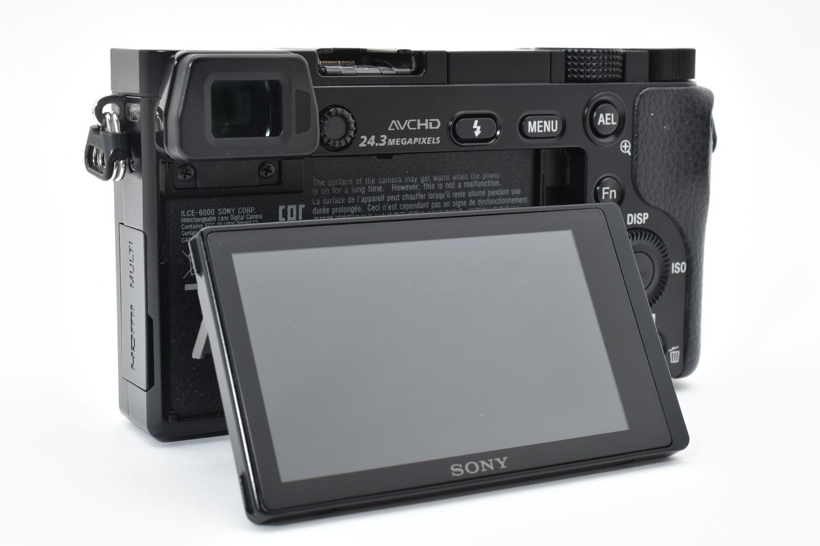 10143ショット 上品