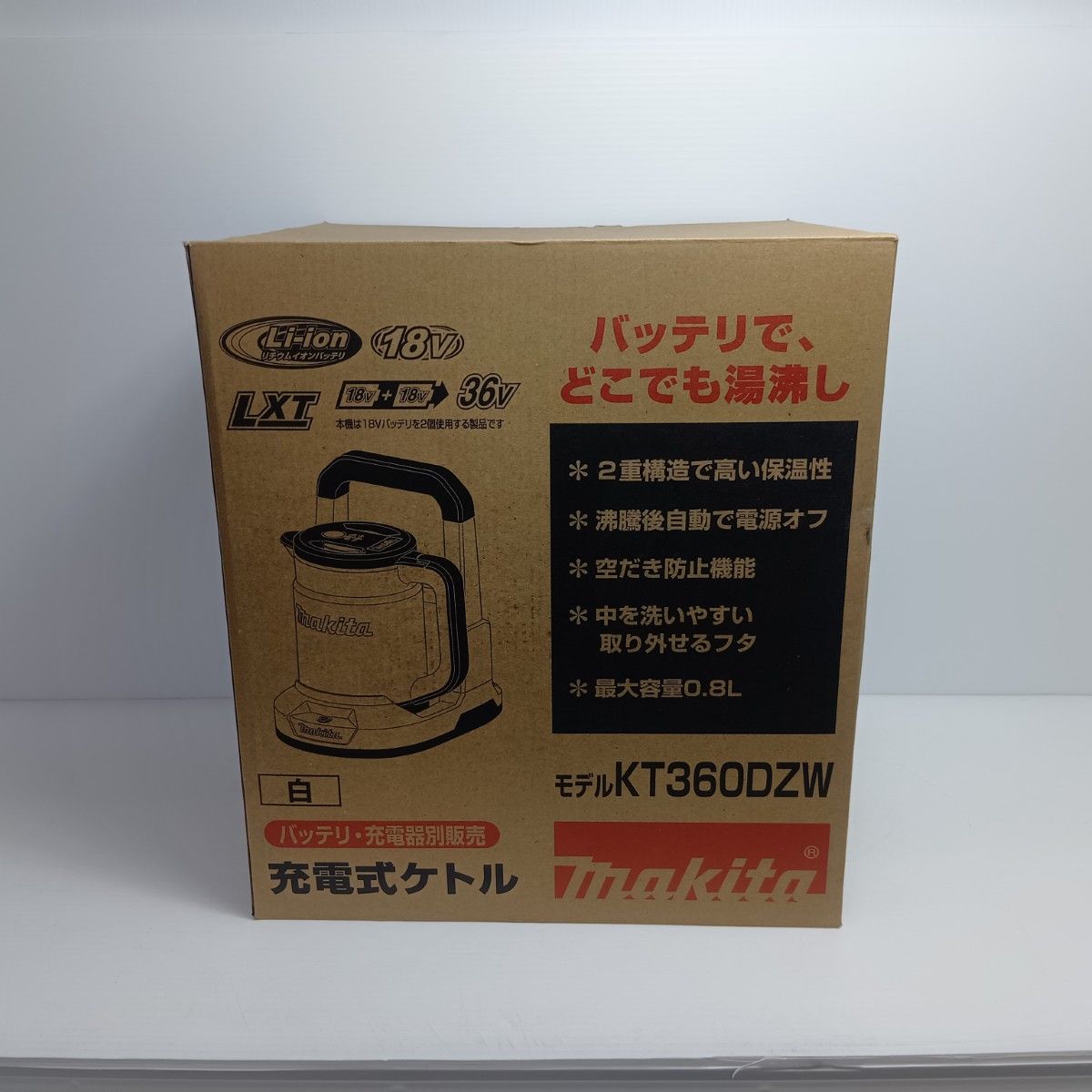 MAKITA マキタ 充電式ケトル ホワイト