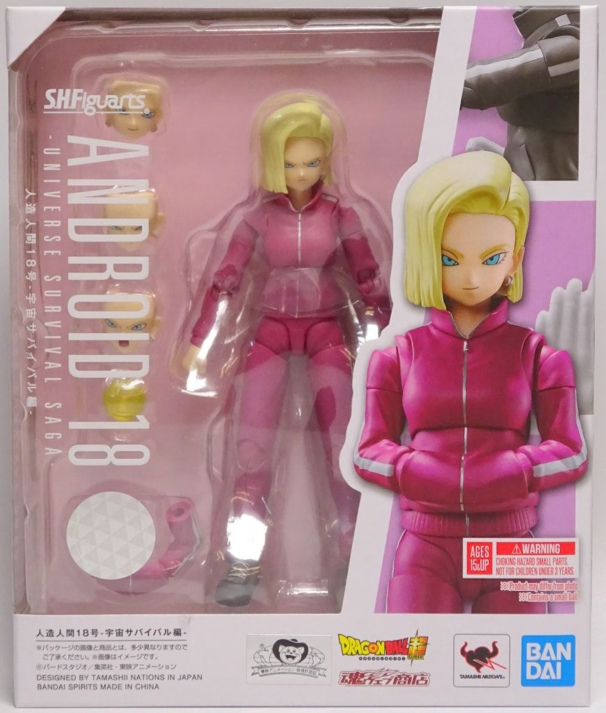 BANDAI SPIRITS S.H.Figuarts ドラゴンボール超 人造人間18号 -宇宙サバイバル編-