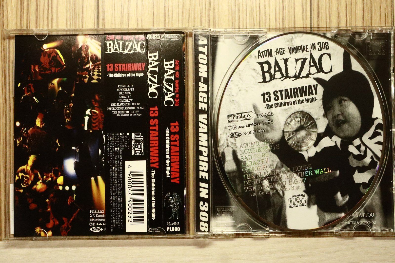 国内盤CD☆Balzac/Balzac□ The Birth of Hatred by Balzac (2010-04