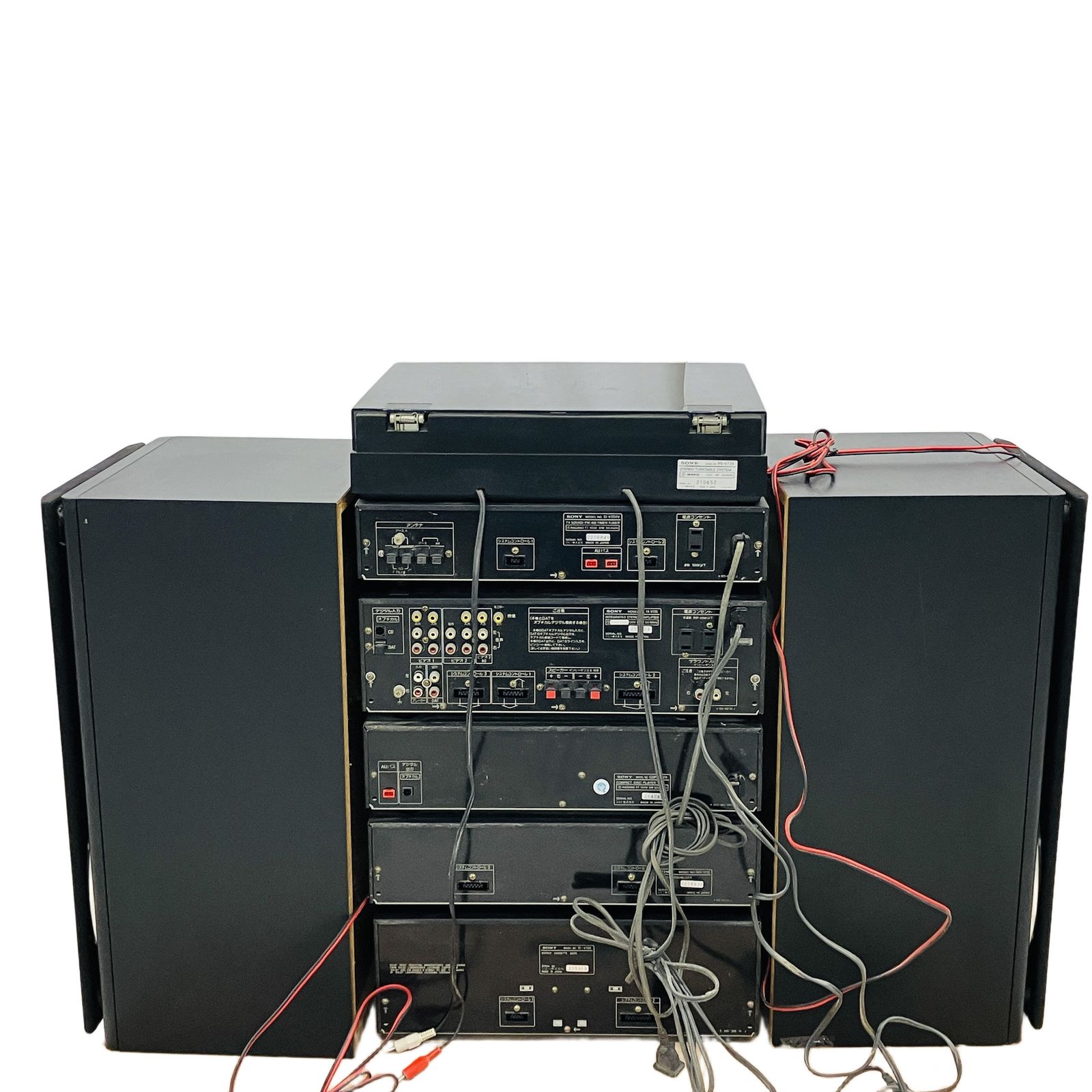 SONY AVシリーズ スピーカー 2台セット　オーディオ　コンポ ソニー マルチオーディオコンポ CMT-SX7