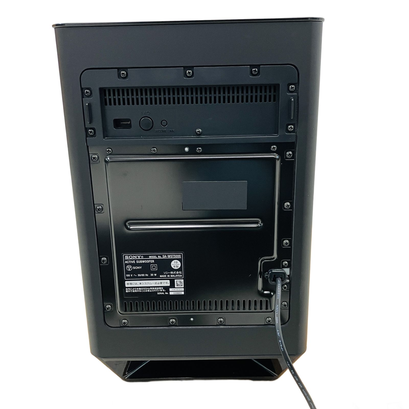 サウンドバー 音響