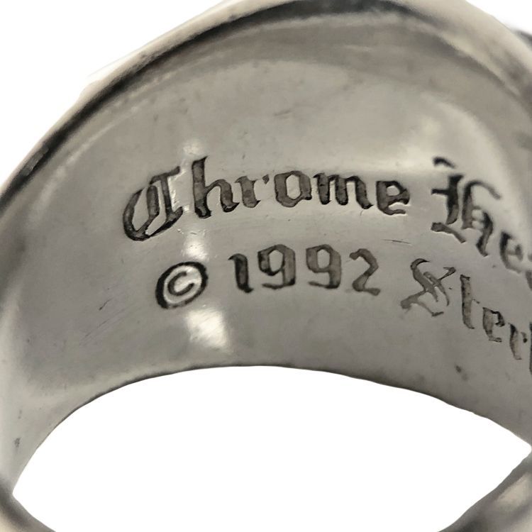 キーパーリング