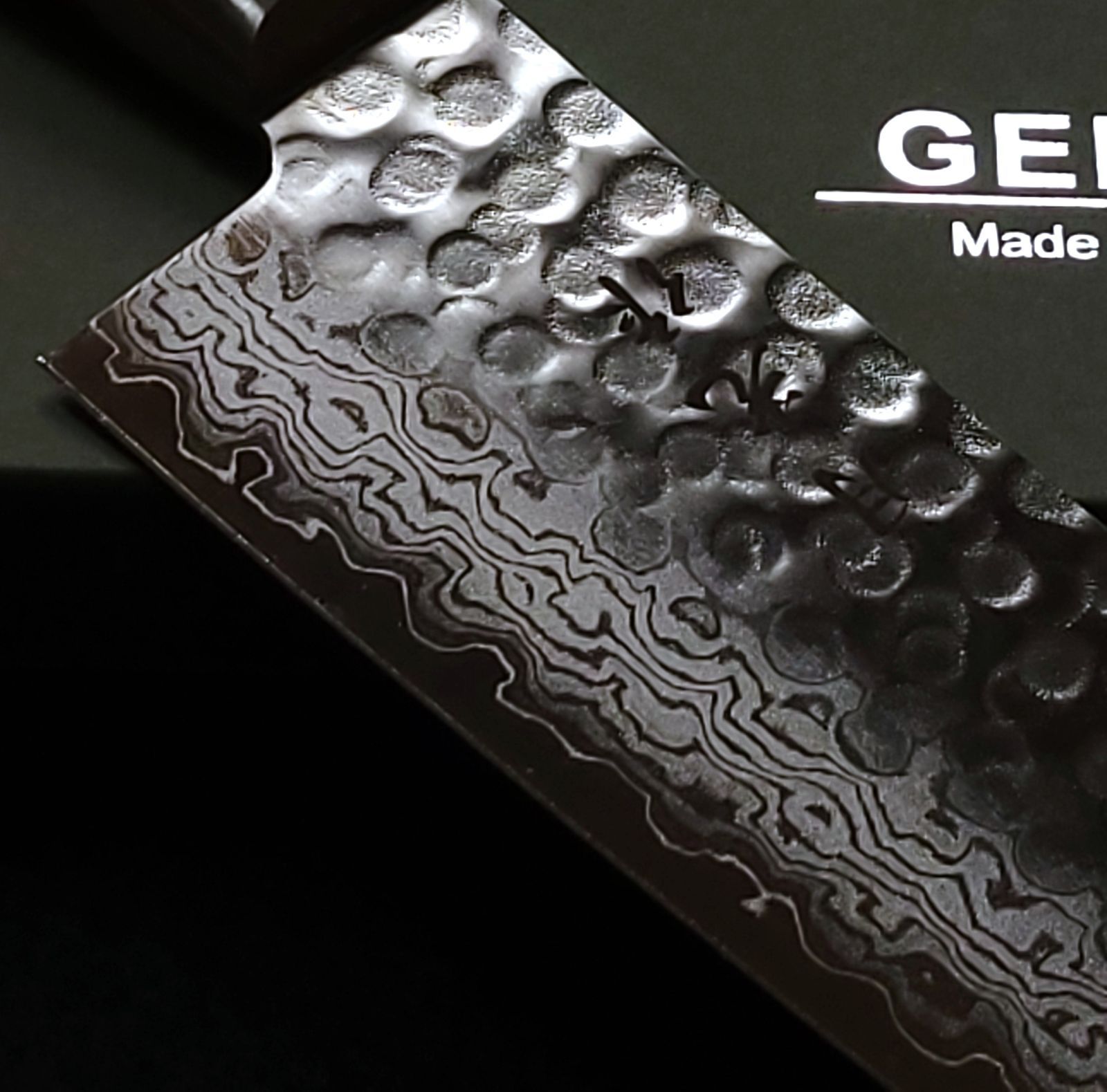 VG10 ダマスカス 文化包丁180mm 茶柄 G8038 月光作 堺 孝行 VG10 33層 ダマスカス サバキ包丁 180mm マホガニー柄 – 清助