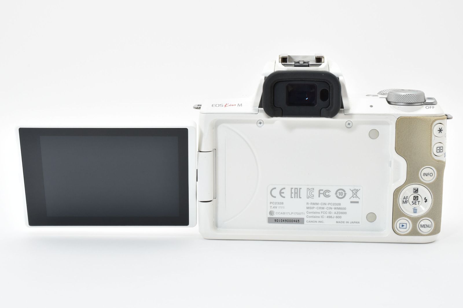 バッテリーチャージャーセット T