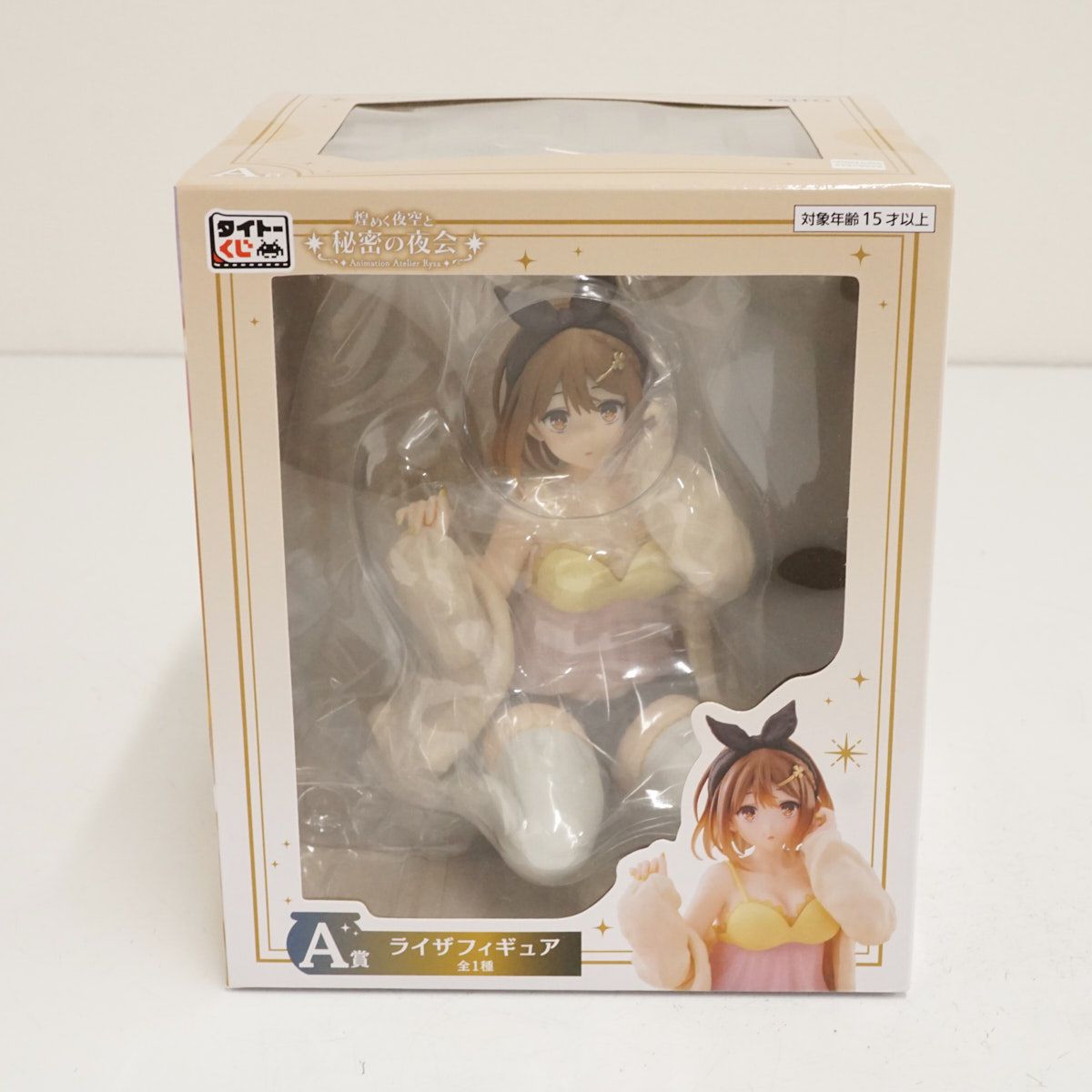 新品】煌めく夜空と秘密の夜会 タイトーくじ A賞 ライザフィギュア