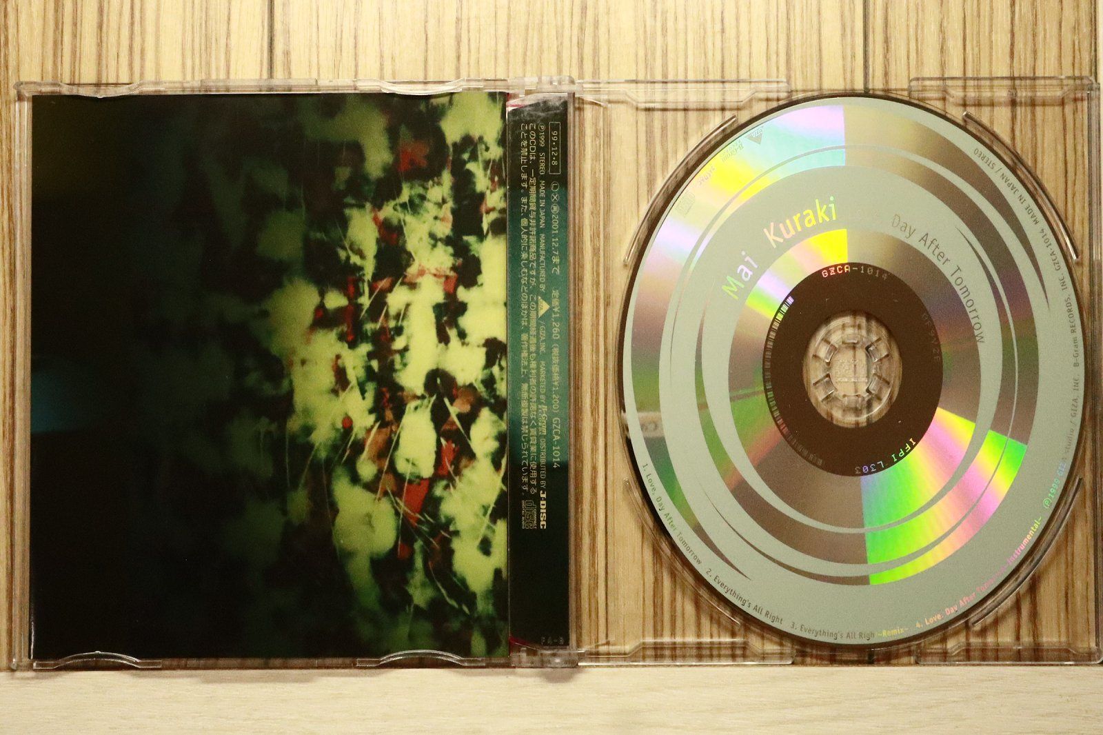 新品未開封！　倉木麻衣　LP Love, Day After Tomorrow 新品未開封！ 倉木麻衣 LP Love, Day After Tomorrow 【公式通販】