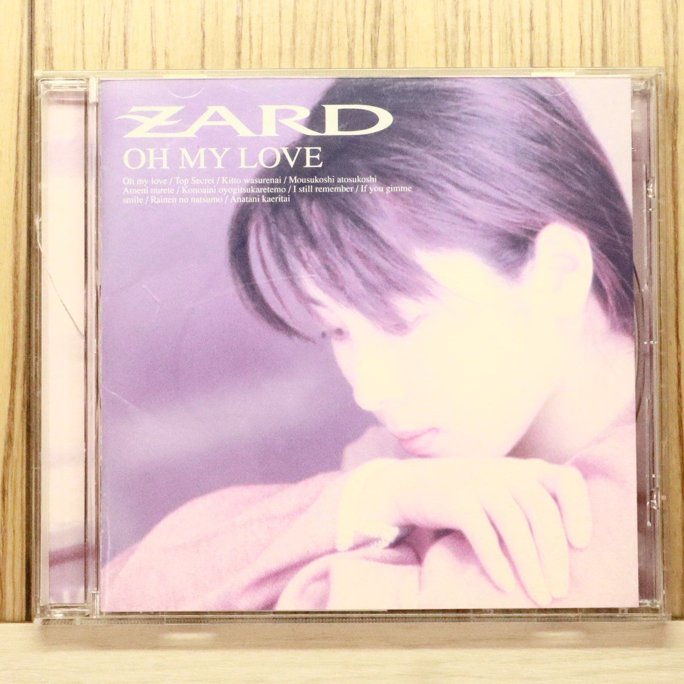 【期間限定出品・新品】ZARD OH MY LOVE OH MY LOVE ZARD 新品未開封 1994年発売品 未使用 ZARD / OH MY