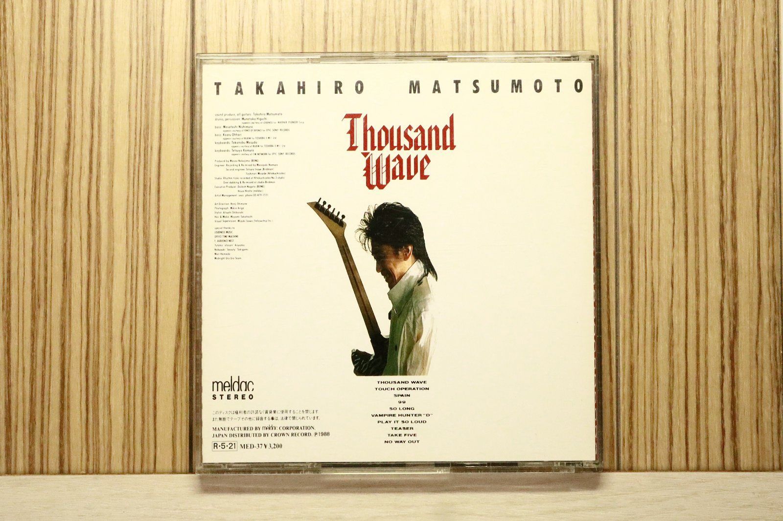 国内盤CD☆松本孝弘/Takahiro Matsumoto□ Thousand Wave 【MED37