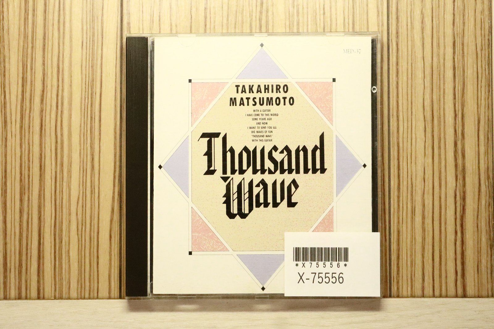 非売品　松本孝弘 Thousand Wave LP レコード 国内盤CD☆松本孝弘/Takahiro Matsumoto□ Thousand Wave 【MED37