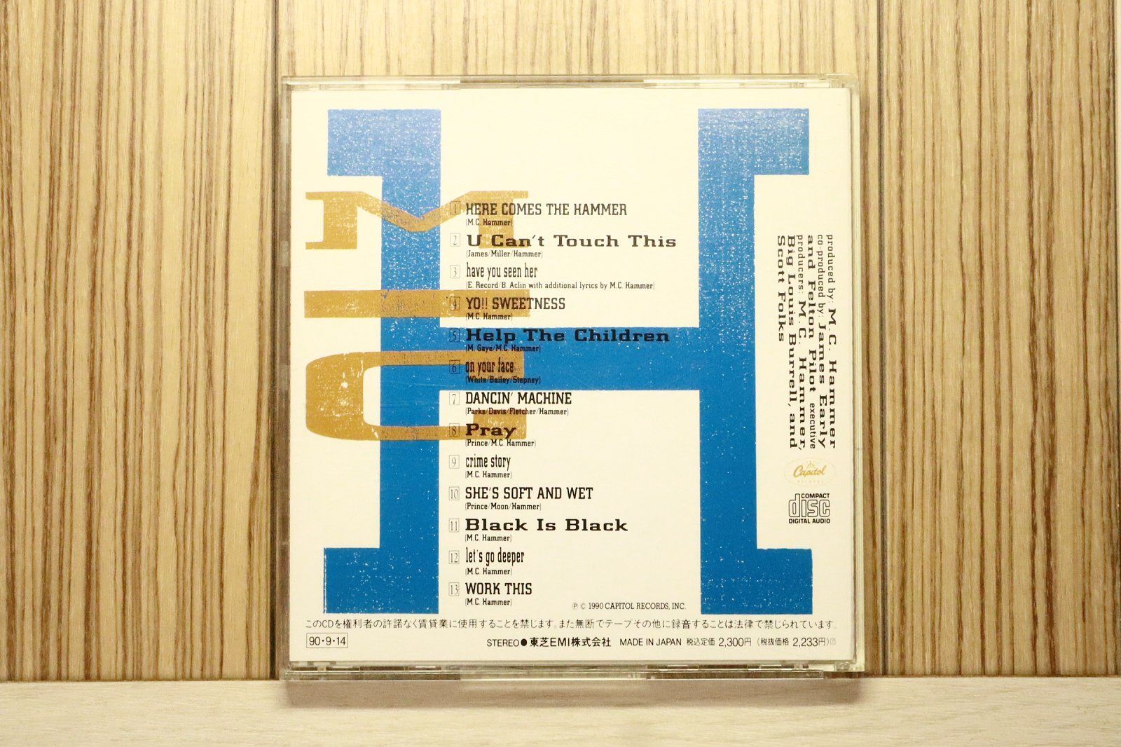 国内盤CD☆M.C.ハマー/M.C. Hammer□ プリーズ・ハマー・ドント