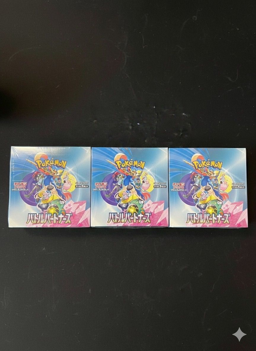 ✅ シュリンク付き ポケモンカードゲーム スカーレット バイオレット 拡張パック バトルパートナーズ シュリンク付き3 BOX