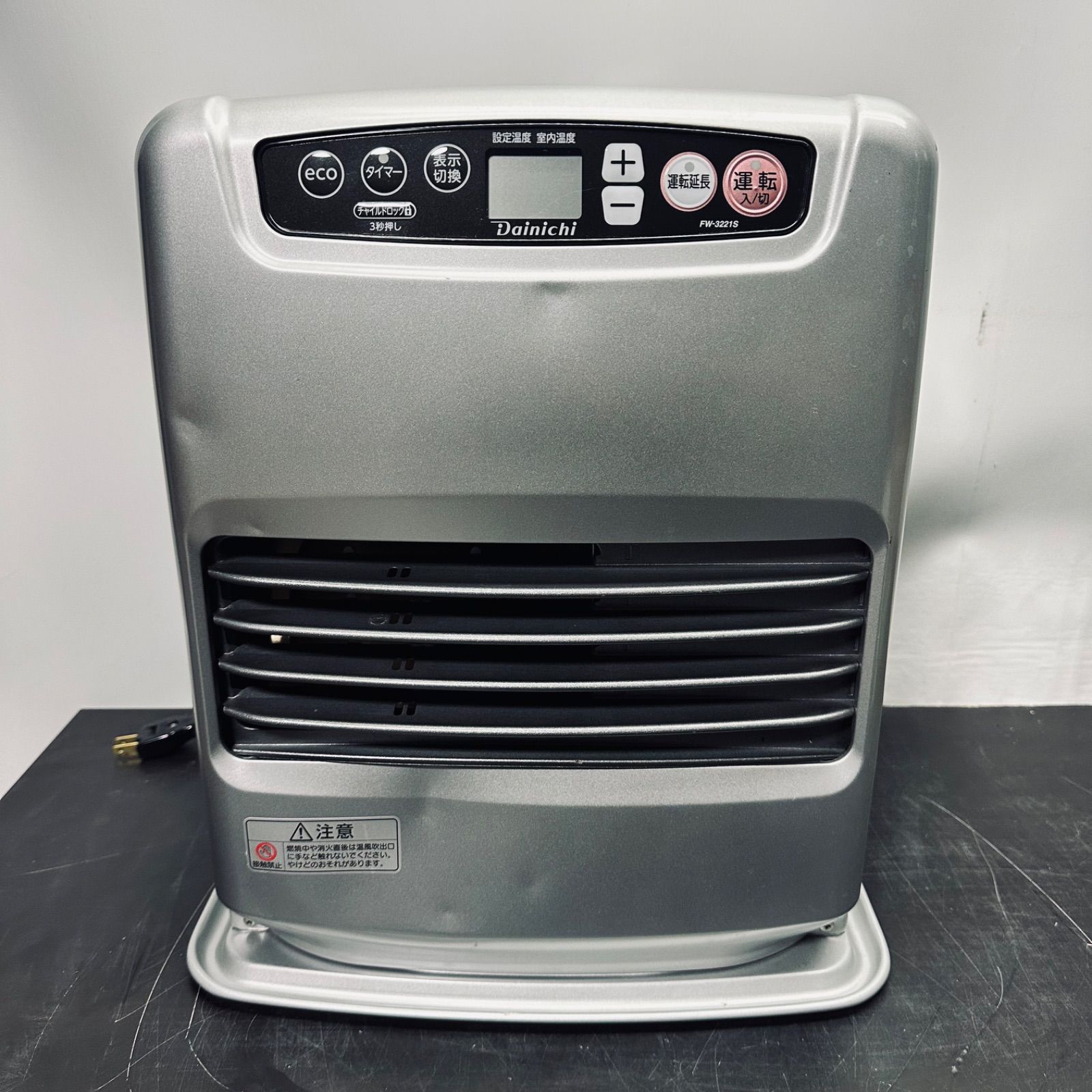 Dainichi FW-3218S 石油ファンヒーター ダイニチ（Dainichi） 家庭用石油ファンヒーター FW-2518NE-W・R (D