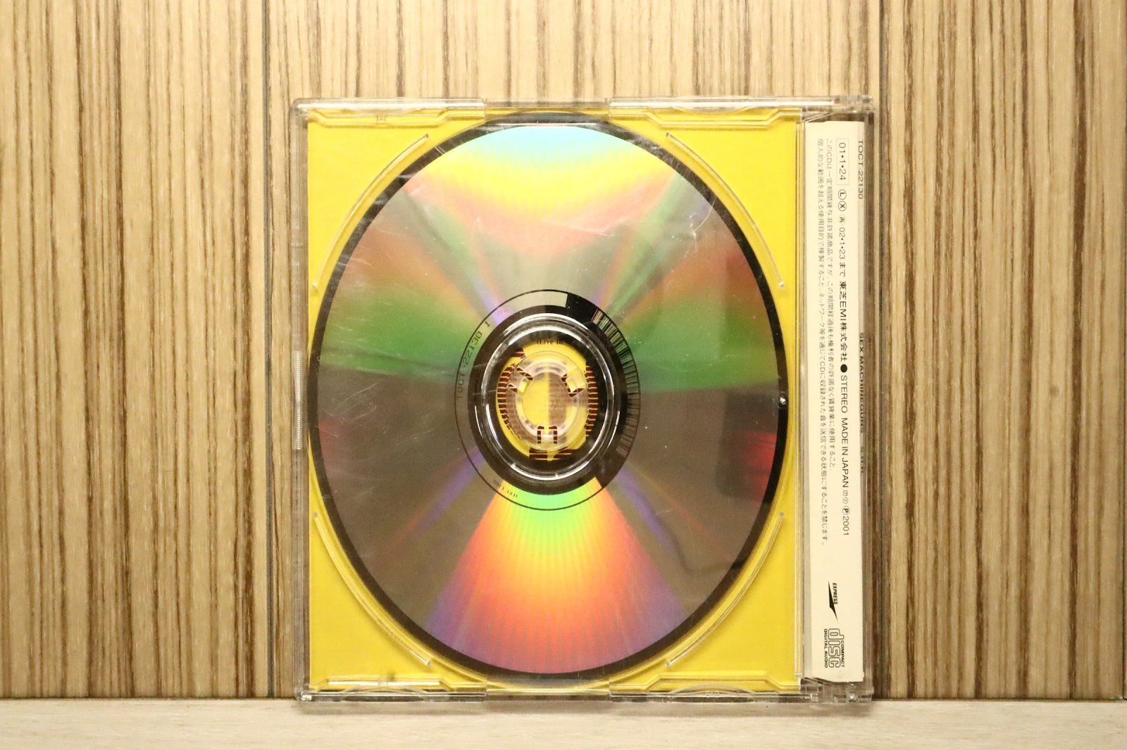 国内盤CD☆セックス マシンガンズ/SEX MACHINEGUNS□ S.H.R.