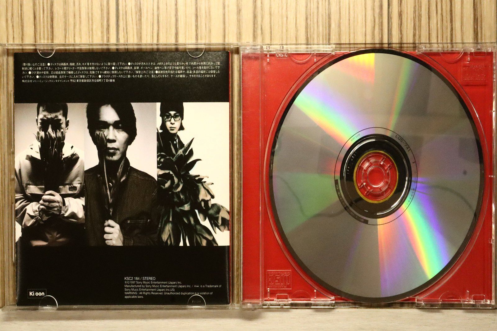 電気グルーヴ／Aエース LPレコード DENKI GROOVE 71VU3rf3e9L._UF350,350_QL50_.jpg