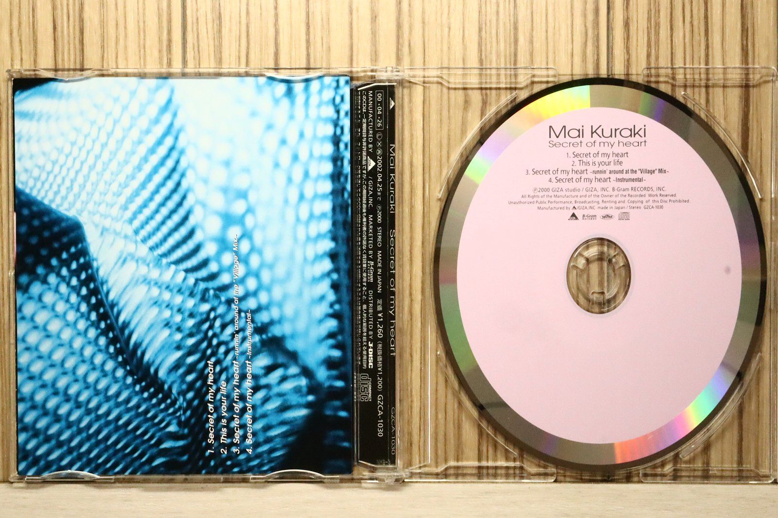 国内盤CD☆倉木麻衣/Mai Kuraki□ Secret of my heart 【GZCA1030