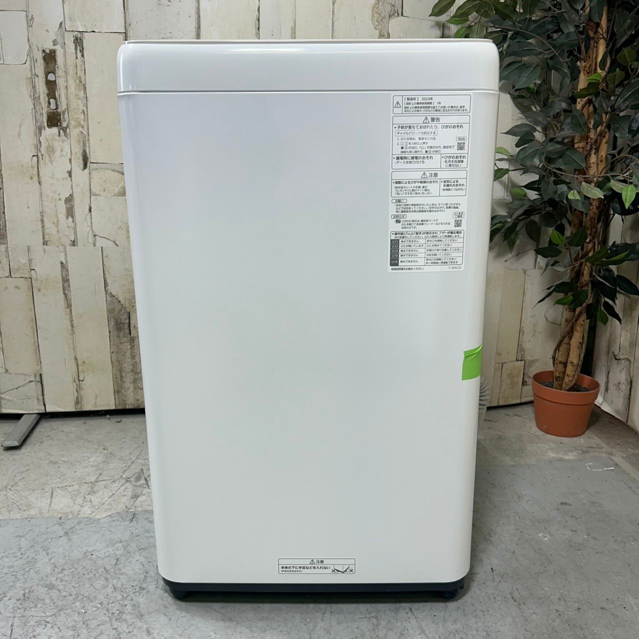 2024年製】Panasonic パナソニック NA-F7B3 洗濯機 7.0kg 美品 - メルカリ
