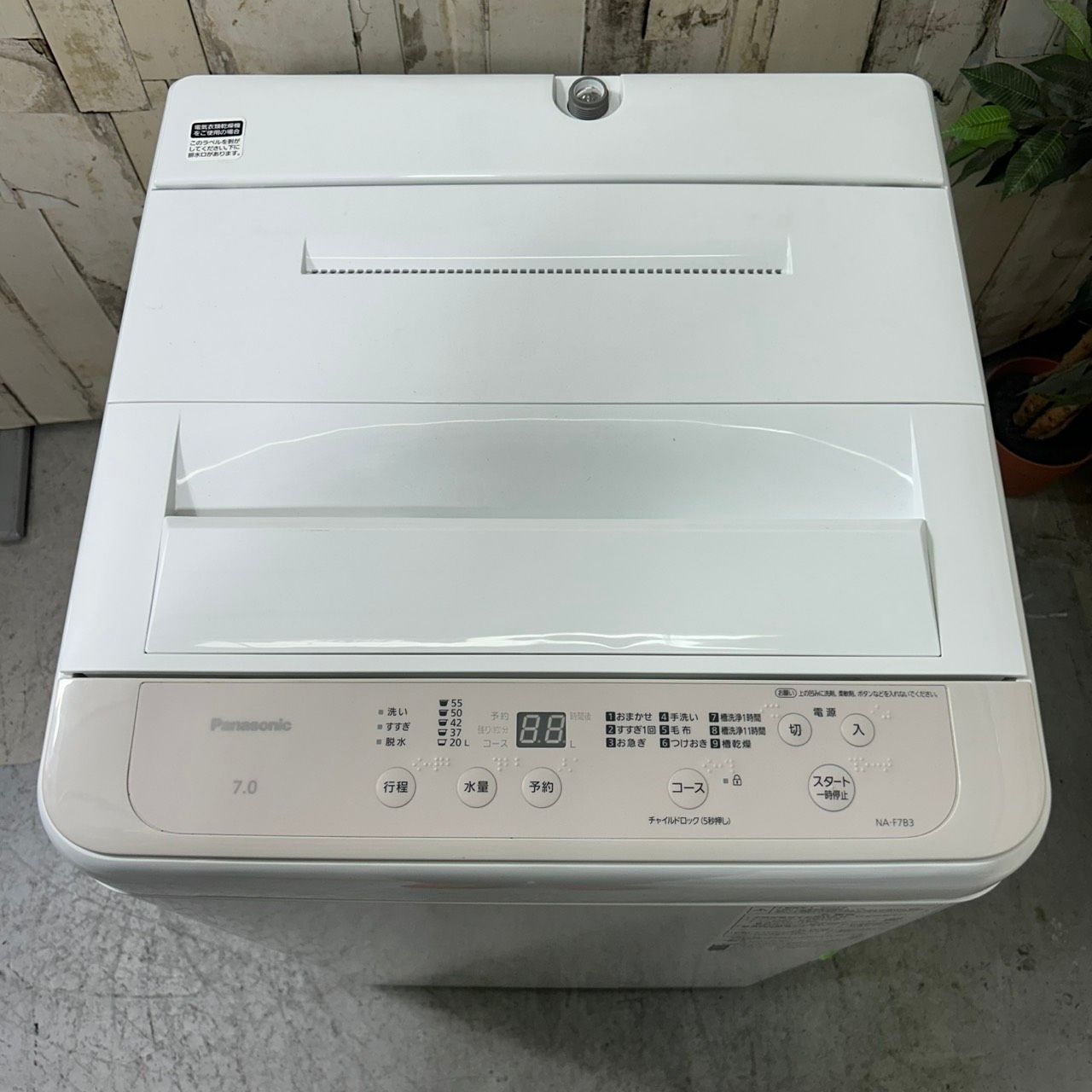 2024年製】Panasonic パナソニック NA-F7B3 洗濯機 7.0kg 美品 - メルカリ
