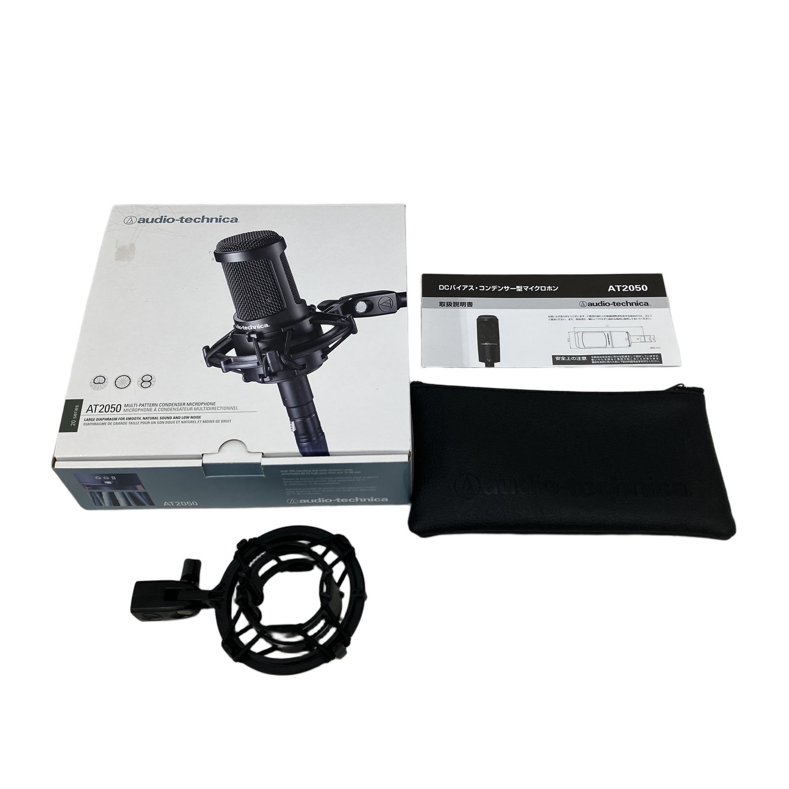audio-technica AT 2050 オーディオテクニカ コンデンサーマイク 音響機材