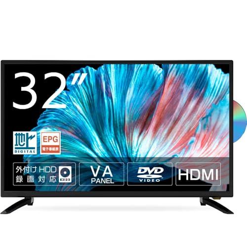 ASTEX 液晶テレビ 32型 録画機能 DVDプレーヤー内蔵 音声付き2倍速再生